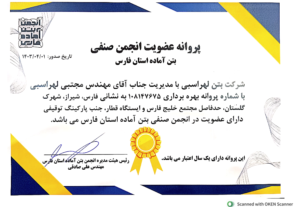 Screenshot 2025-01-05 at 4.33.55 PM